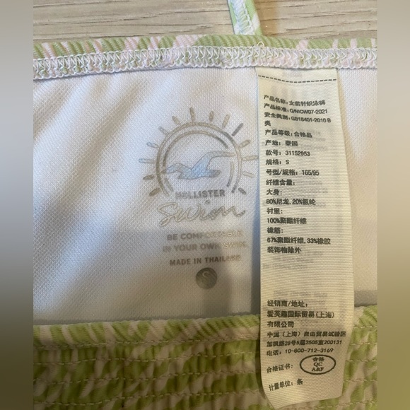 Hollister Swim Bikini. Green Zebra. True to size. Used very few times. - Picture 3 of 4